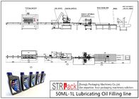 自動50ML-1L潤滑油の詰物ライン セリウムの証明