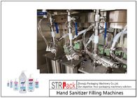 液体石鹸、殺菌剤、洗剤、漂白剤、アルコール ゲル等のための手のSanitizerの自動液体の充填機
