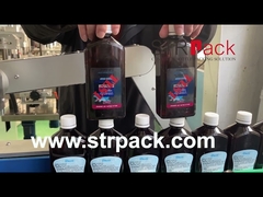 高速前部及び背部分類機械びん二重側面の分類