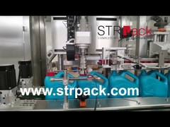 おおう機械二重側面分類機械を追跡する5L 8ノズルの潤滑油の充填機