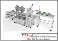STR-ALS のびんの分類機械クラムシェルの容器のラベラー 95 - 120 PC/分