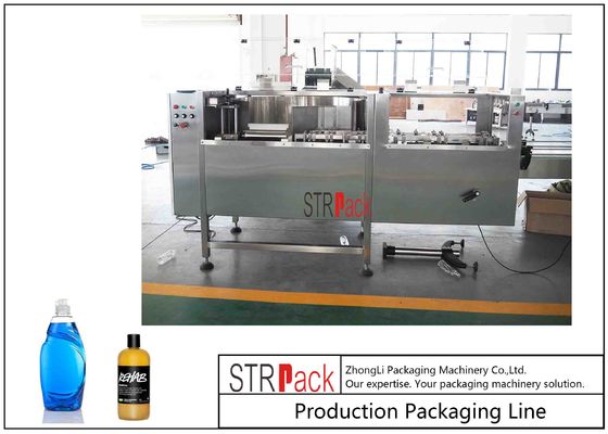 自動ボトル解凍機