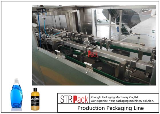 自動ボトル解凍機