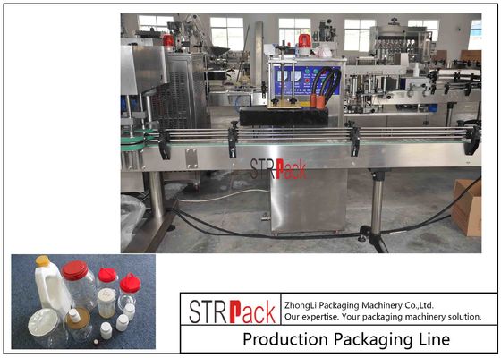 アルミニウムホイールキャップを密封する機械