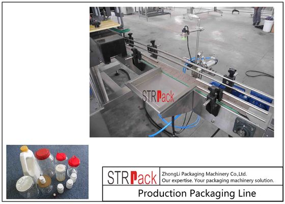 アルミニウムホイールキャップを密封する機械