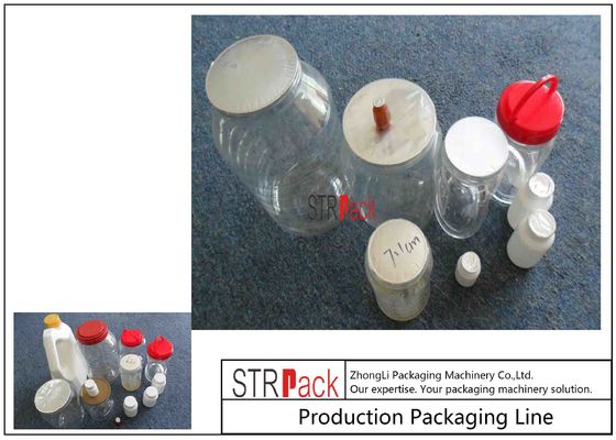 アルミニウムホイールキャップを密封する機械