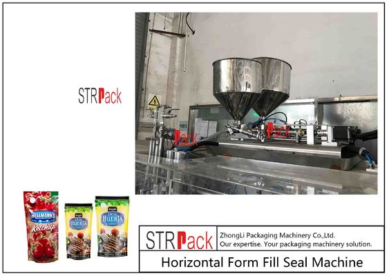 袋詰めと密封機