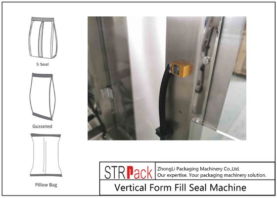 チョコレートクリームジャム包装機