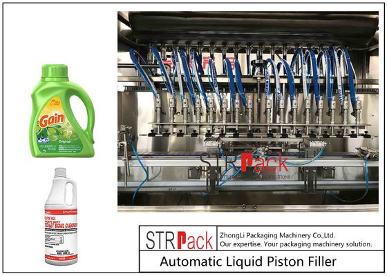 16ヘッド自動液体充填機