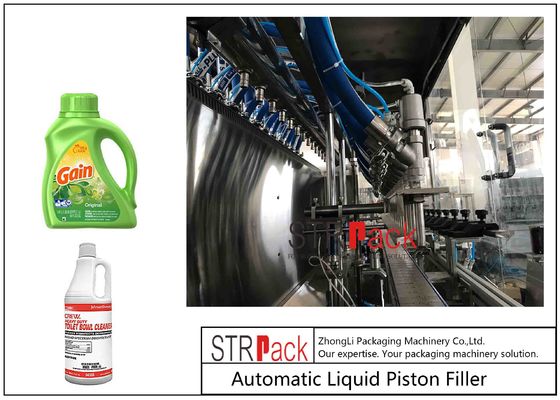 16ヘッド自動液体充填機