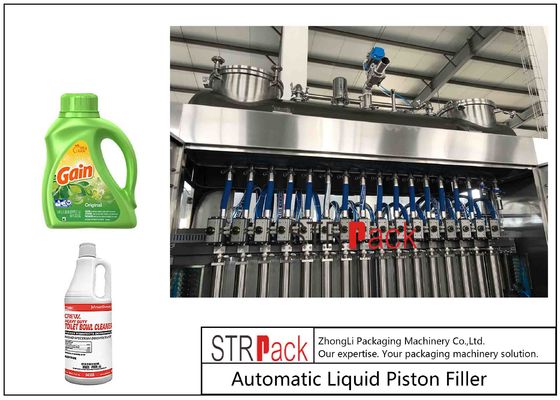 16ヘッド自動液体充填機